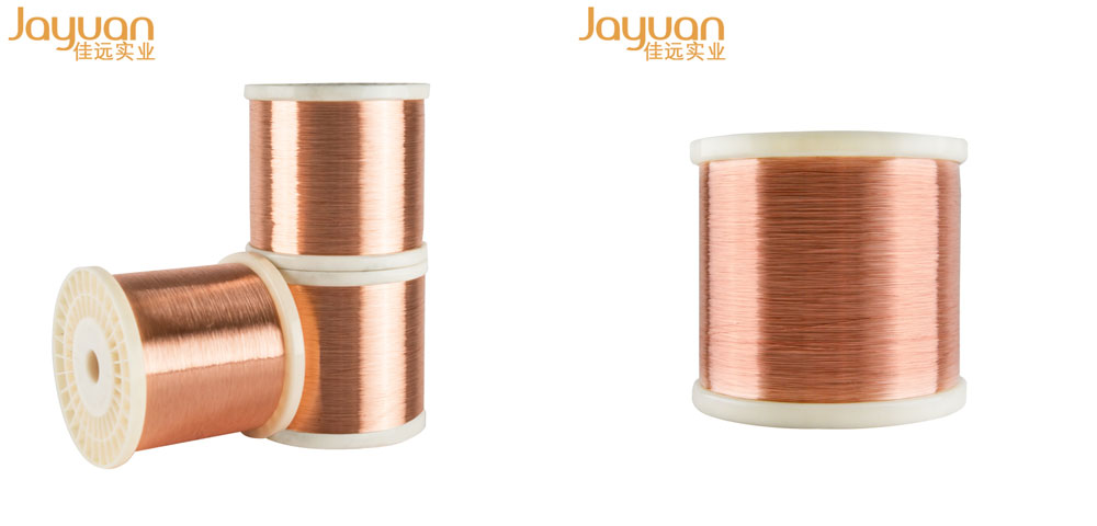 Copper Wire Copper Wire